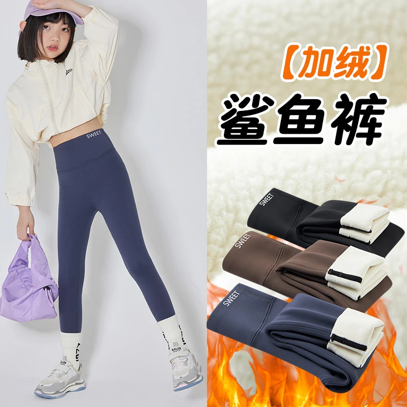公主加绒芭比鲨鱼库加厚