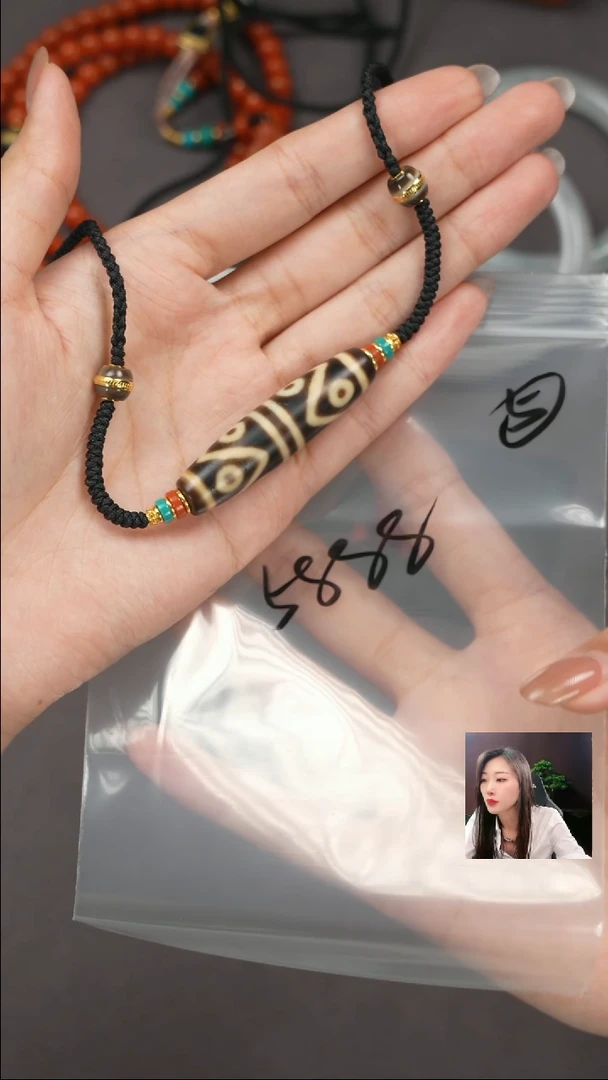 【闪购商品】玛瑙/玉髓颈饰未镶嵌遇见匠心品质回血