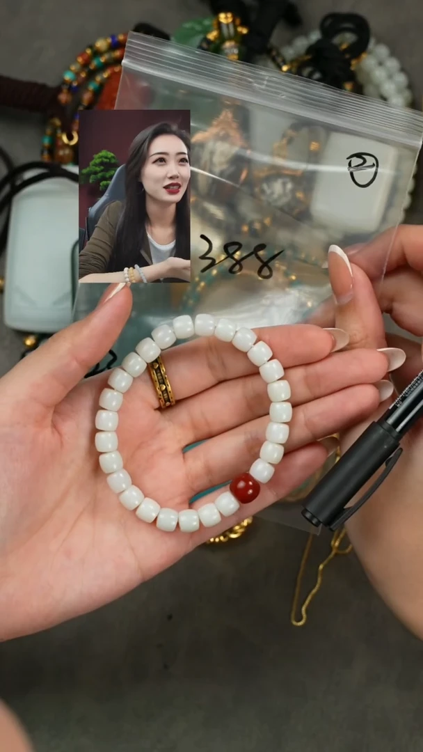 【闪购商品】和田玉手串未镶嵌遇见匠心品质回血