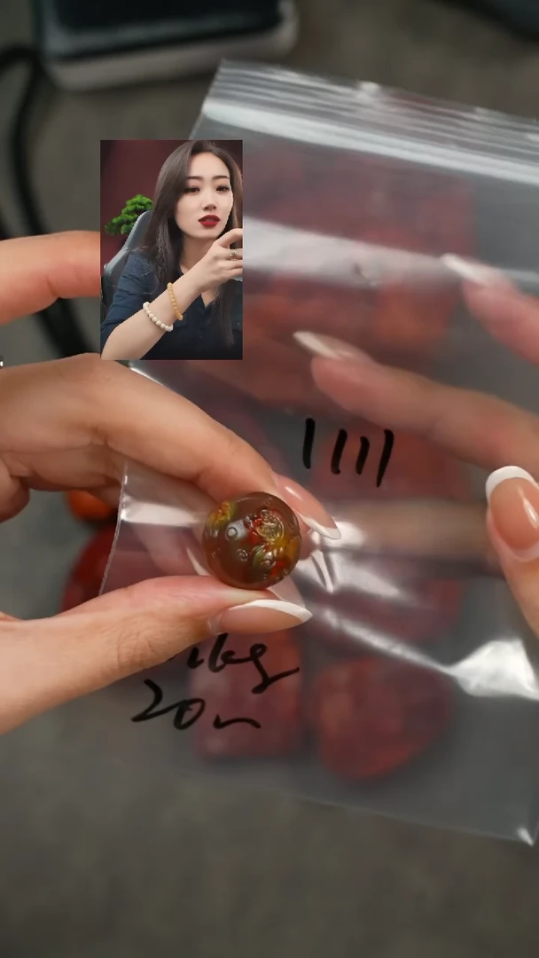 【闪购商品】玛瑙/玉髓1未镶嵌遇见匠心品质回血