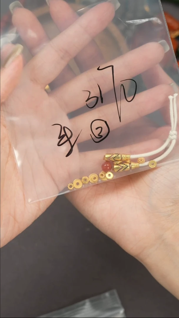 【闪购商品】玛瑙/玉髓118K金镶嵌遇见匠心品质回血