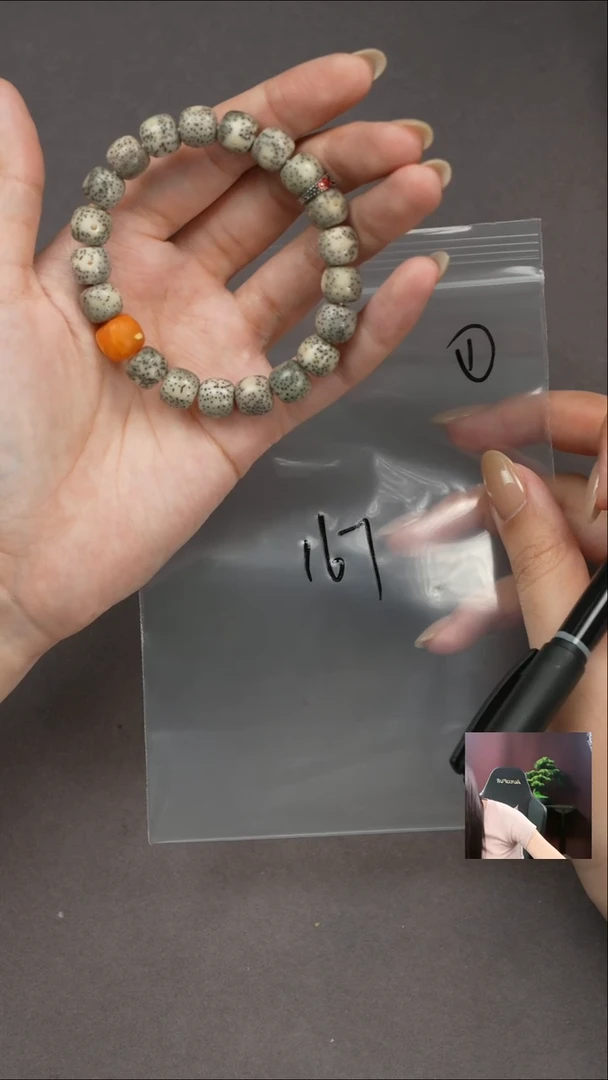 【闪购商品】菩提手串未镶嵌遇见匠心品质回血