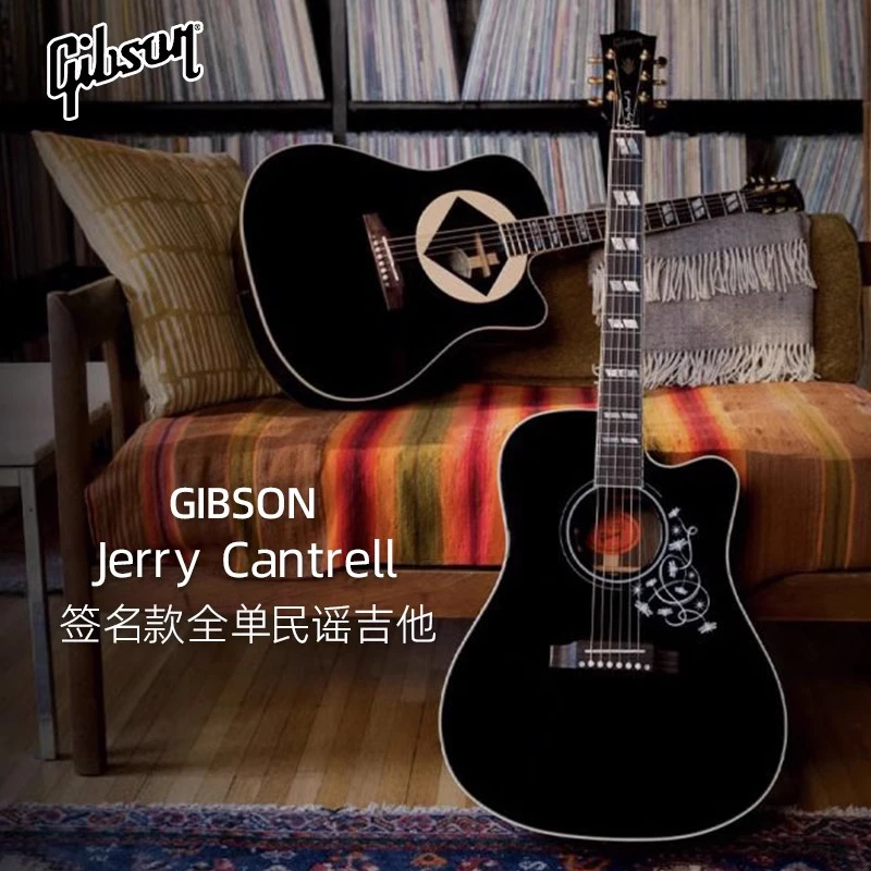 Gibson吉普森Jerry Cantrell签名款Songwriter全单电箱民谣木吉他