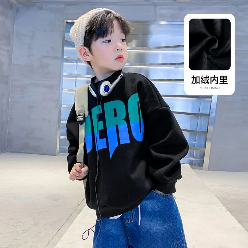 吧吧潮牌男童加绒加厚一体绒卫衣儿童冬装新款韩系中大童衣服冬季
