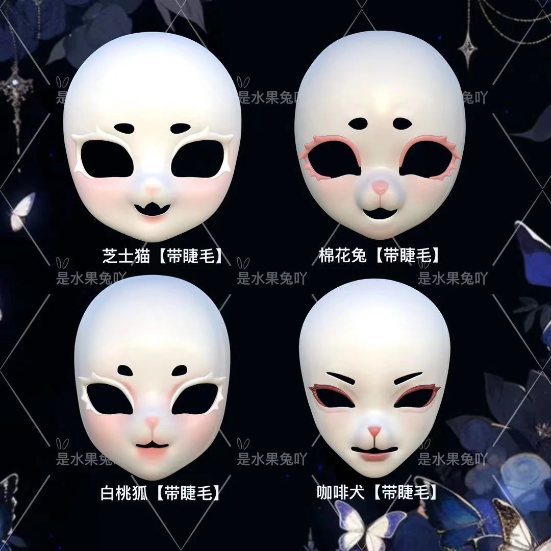 新店开业 kig系兽装兽头头壳头骨福瑞3d打印【芝士猫 白桃狐】