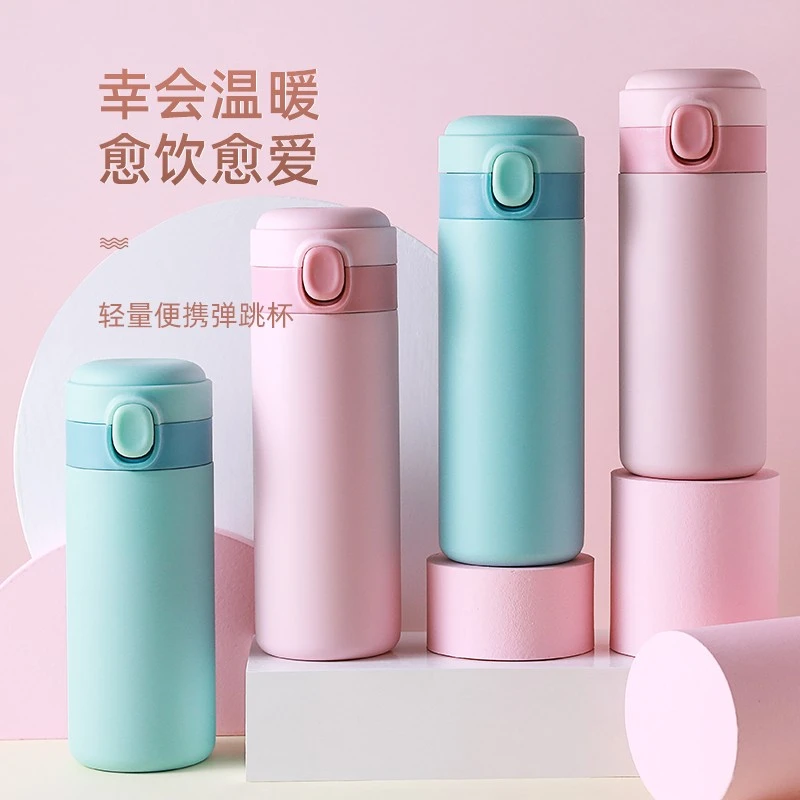 DAMEIDA/迪美达迪美达豆豆杯保温杯水杯学生便携温暖弹跳弹跳杯