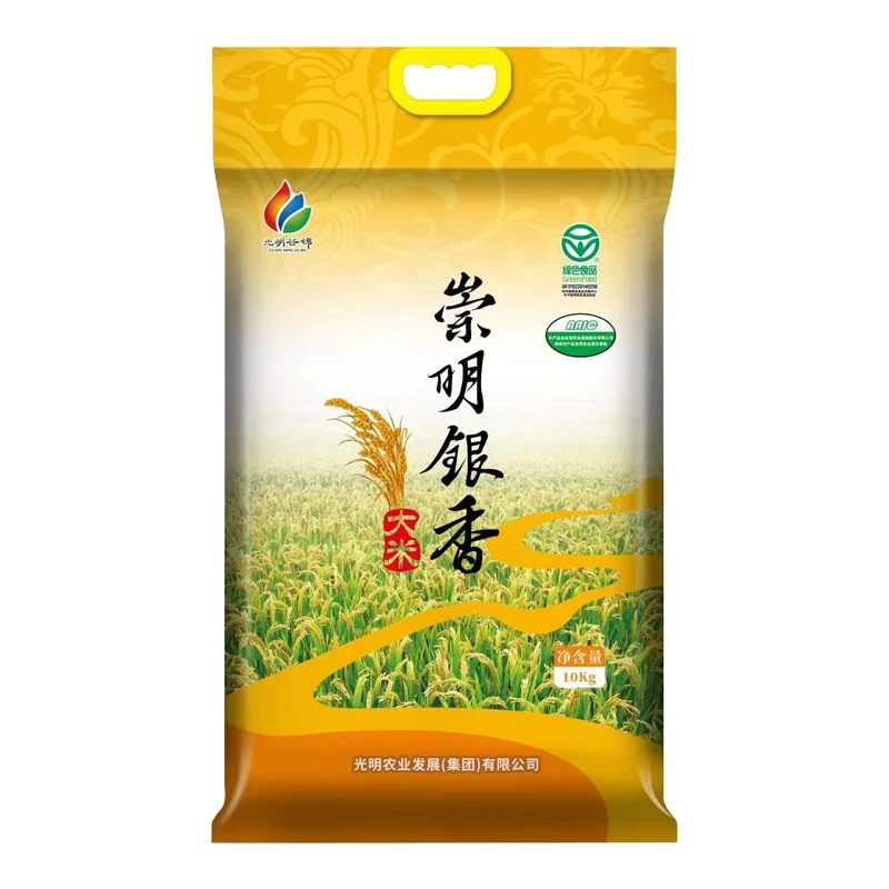 2024年秋收新谷新米光明谷锦优质崇明银香大米20斤【多省包邮】