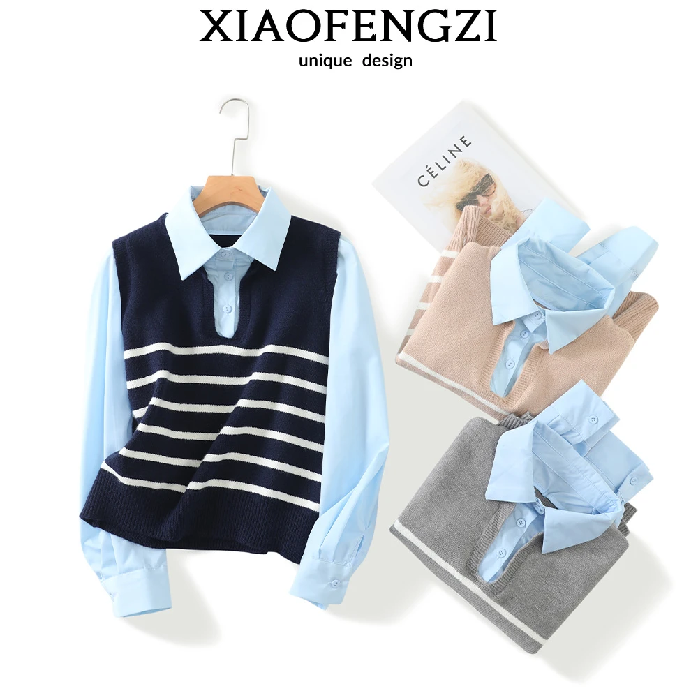 2024秋季韩版时尚中式撞色条纹拼接翻领女宽松减龄网红同款毛衣潮