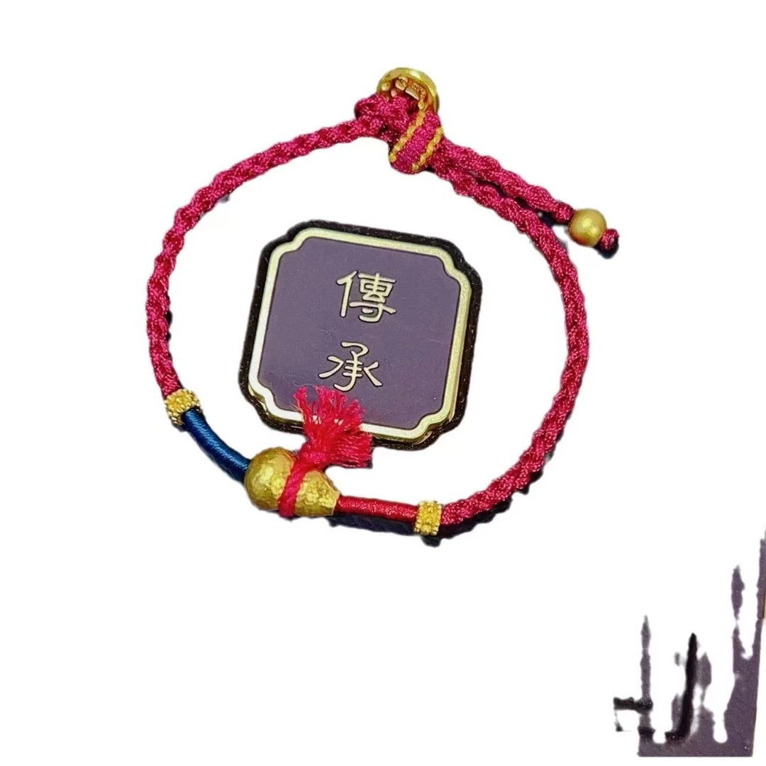 铜合金布艺手链 SQ思岐新中式-传承葫芦手工红绳手链5491