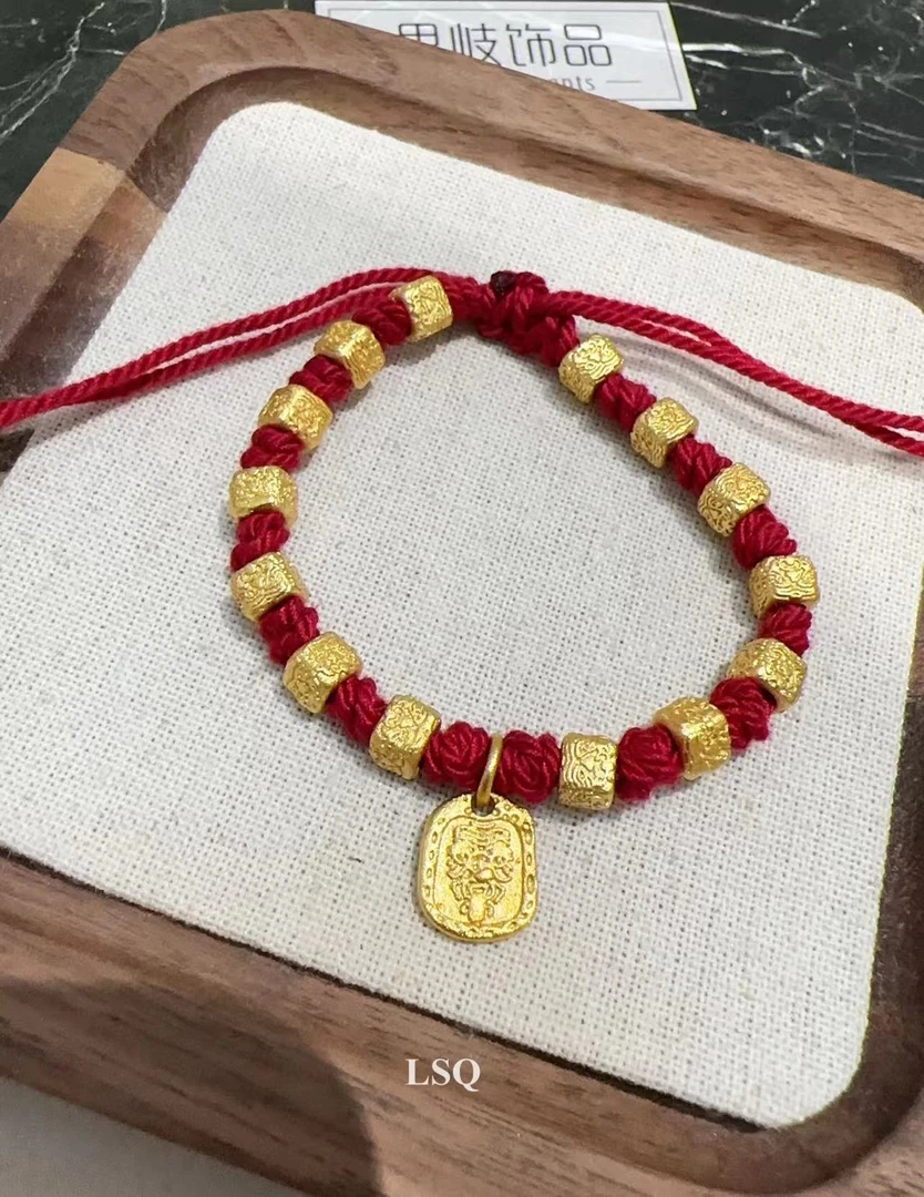 铜合金布艺手链 SQ新中式24秋冬-小金块扎基红绳盘缠5101