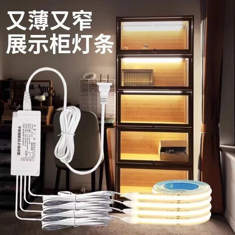 COB自粘线性灯条杜邦接口酒柜电源5V 12V 24V展示柜橱柜装饰灯带