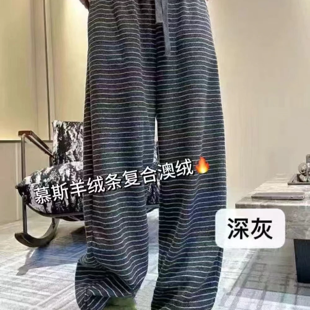 条纹阔腿休闲裤女冬季松紧腰百搭直筒长裤