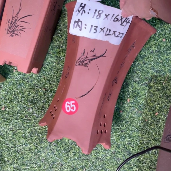 紫砂20CM（含）-50CM（不含）