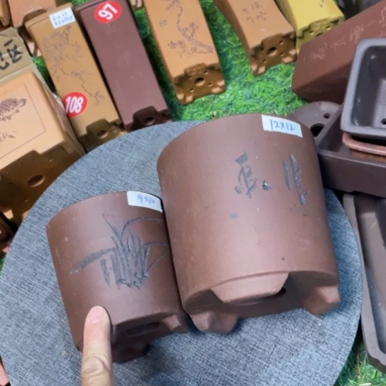 红陶20CM（含）-50CM（不含）