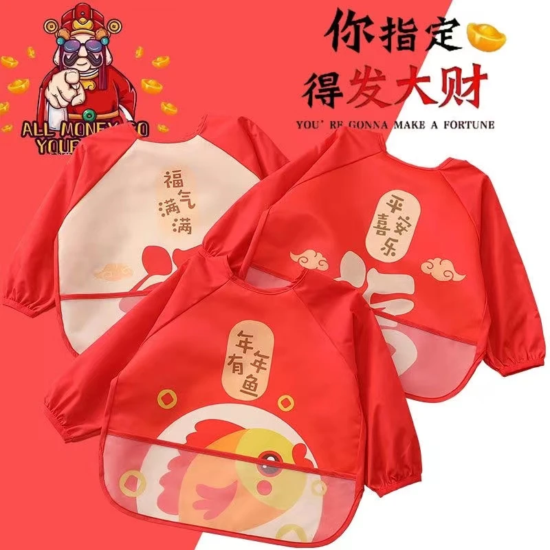 幼儿新年罩衣秋冬婴儿拜年服男女宝宝防水反穿衣唐装小孩宝宝罩衣