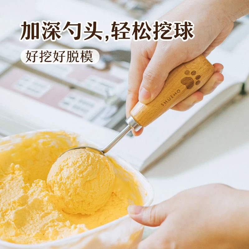 304不锈钢可立冰淇淋勺雪糕勺水果西瓜勺子冰激凌挖球器挖勺