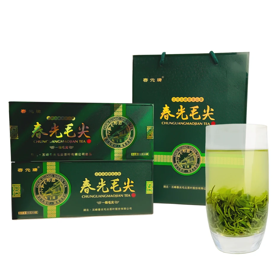 2025五峰春光毛尖  礼盒装一级毛尖200g*2 （我们只做春茶！）