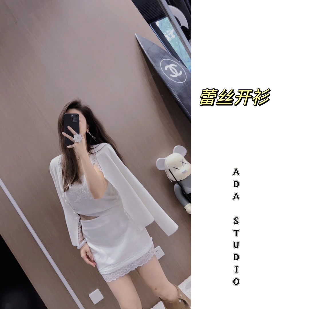 Ada定制【白桃之恋】蕾丝V领针织打底衫短款开衫毛衣女士秋冬