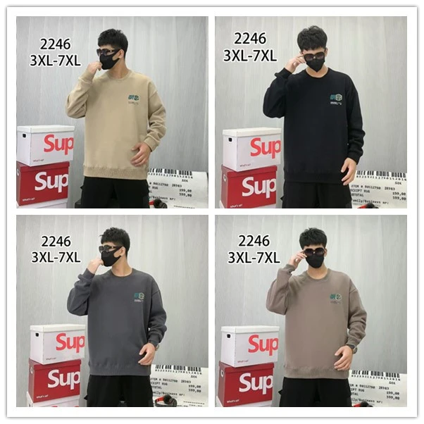 加肥加大时尚刺绣加绒加厚弹力圆领休闲男士秋冬款保暖卫衣2246