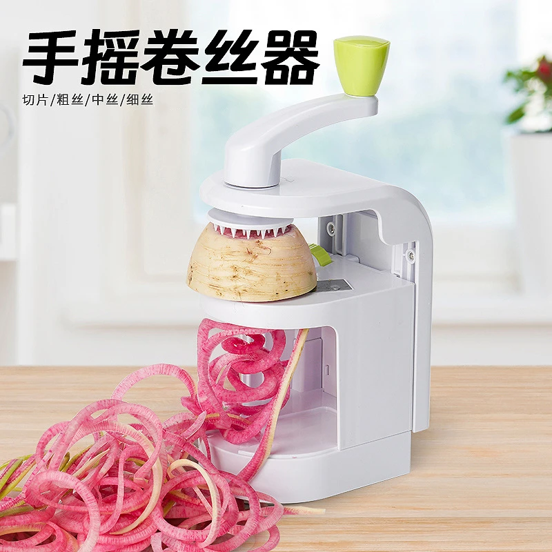 【泰彩D】御慕多功能手摇卷丝器 家用土豆胡萝卜刨丝切片卷片器擦丝
