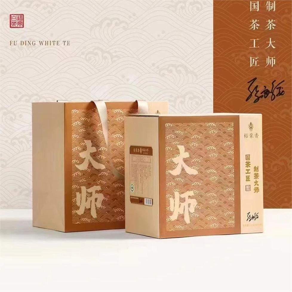 【TT专属】福鼎白茶大师非遗传承蔡良绥2018年一级寿眉