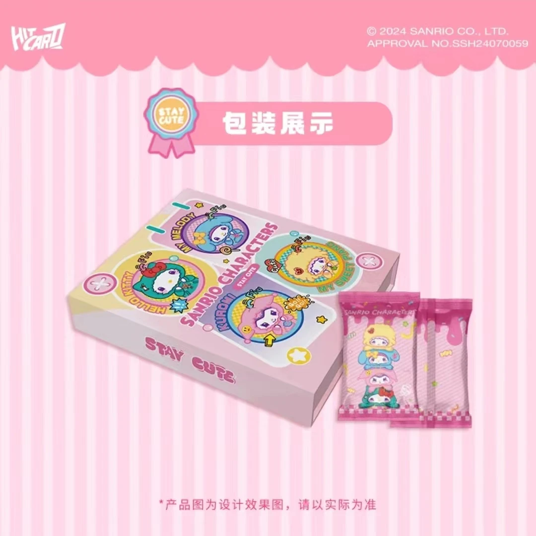 Hitcard 三丽鸥STAYCUTE珍藏小卡系列