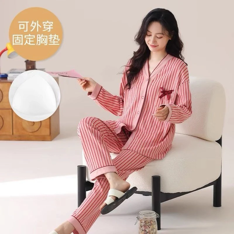 睡衣女款春秋冬条纹长袖带胸垫一体2024新款可外穿女士家居服套装