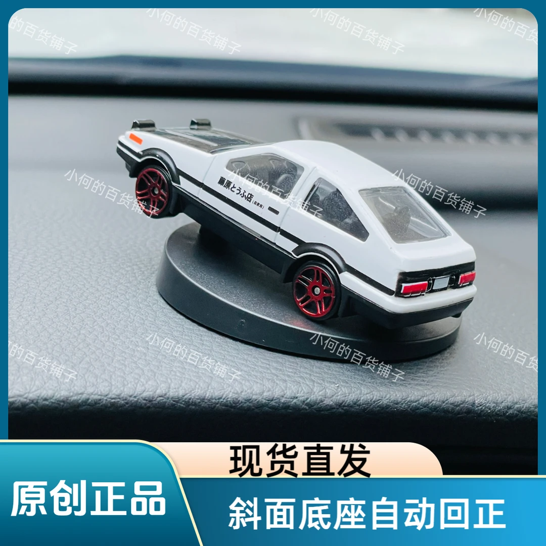 会漂移的ae86中控台摆汽车摆件挂饰AE86漂移车载摆件铝合金车模型