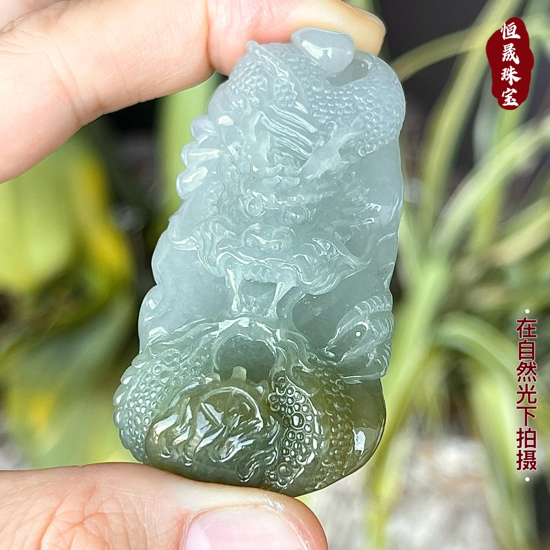 天然缅甸翡翠A货龙牌吊坠黄翡龙挂件玉石龙H1608【抖音基地发货】