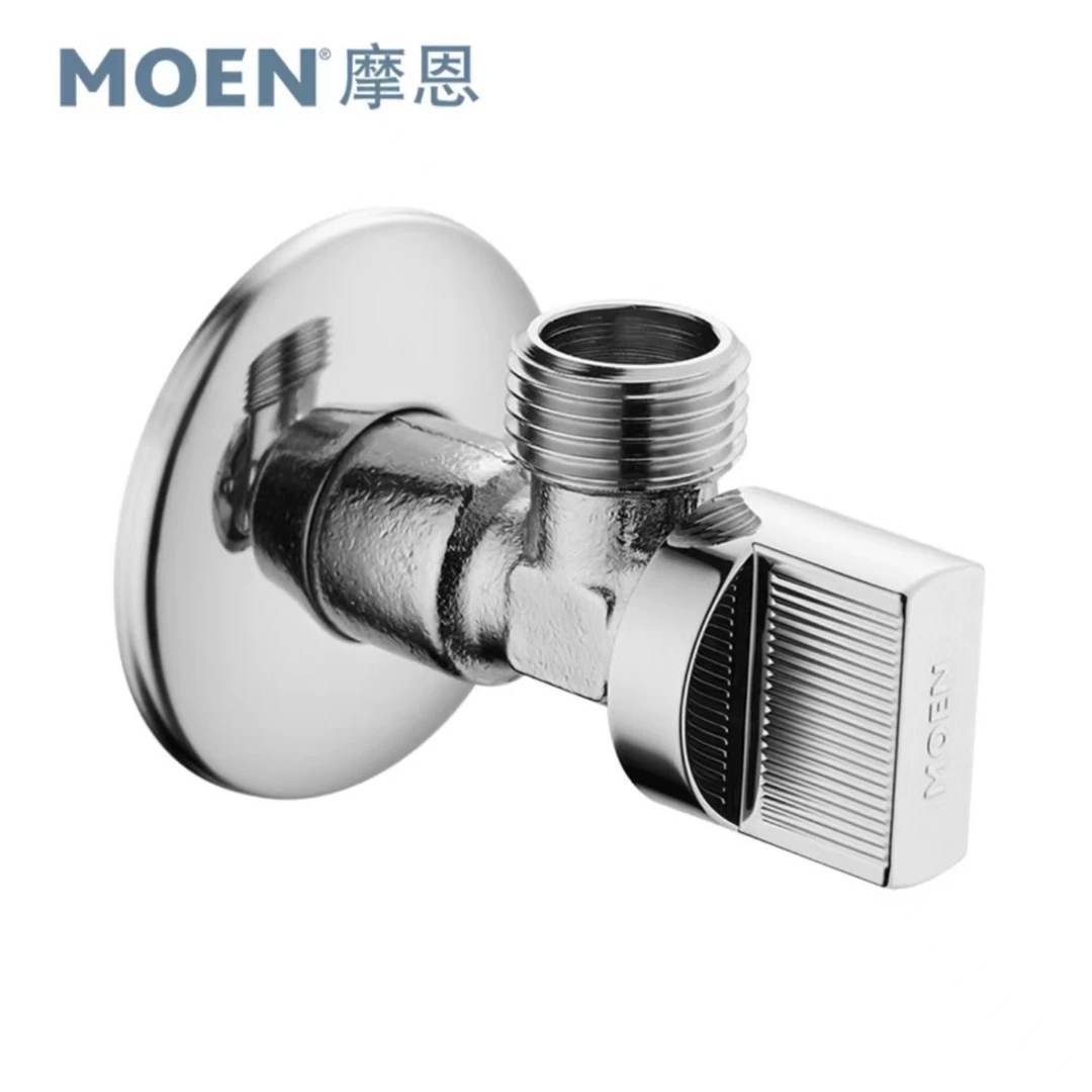 MOEN/摩恩铜球角阀