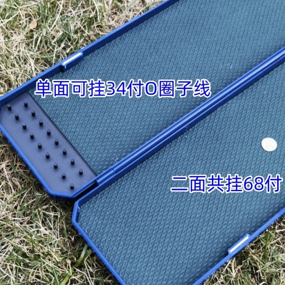 罗非子线盒 68副装挂0型胶圈罗非 专用子线盒