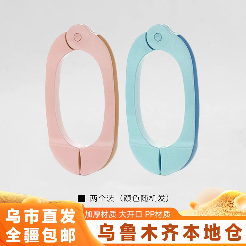 防风夹晒衣服塑料夹大夹子晾衣架晒被子晾衣夹固定器晾晒棉被被夹