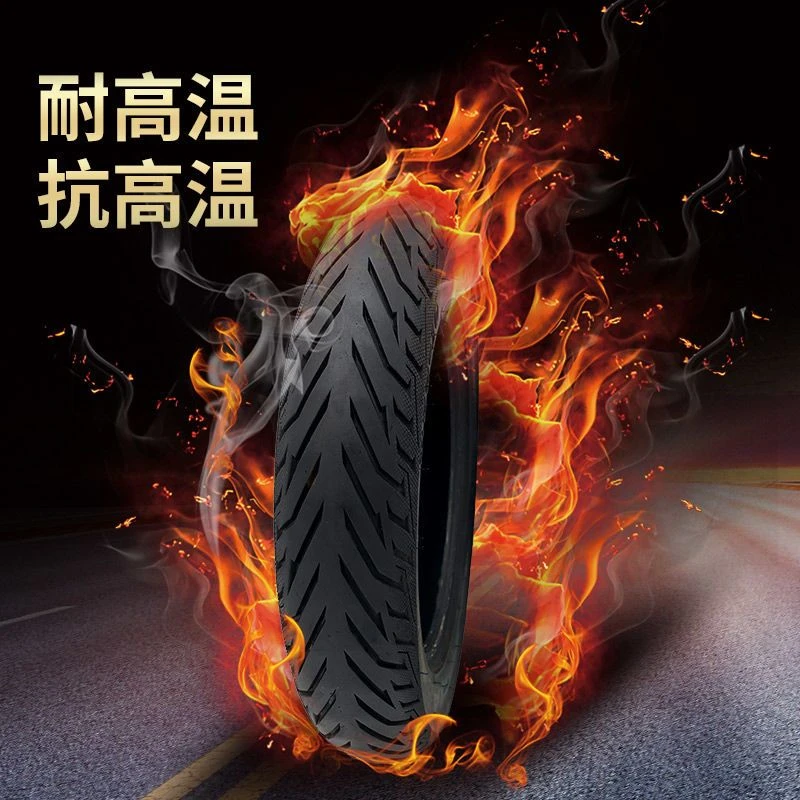 大品牌16*3.0内外胎一套真空胎