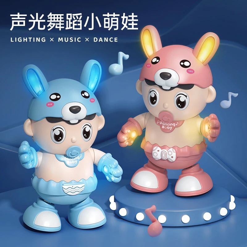 电动跳舞小萌娃跳舞眨眼睛左右摇摆灯光音乐儿童玩具批发