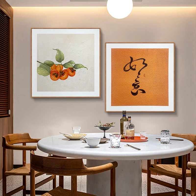 新中式餐厅画高档油画手绘柿柿如意客厅沙发装饰画办公室挂画手工