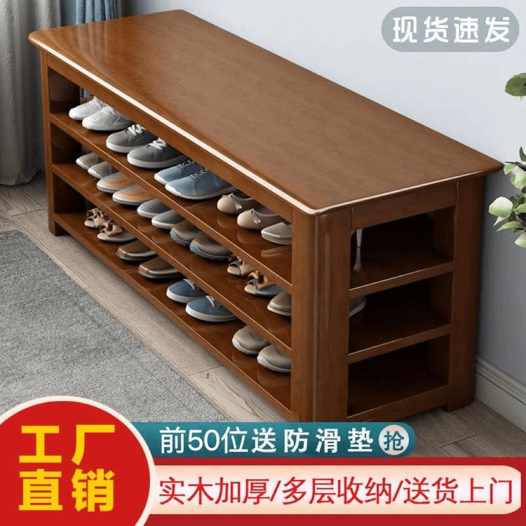 新疆包邮实木换鞋凳家用门口鞋柜坐凳一体入门网红多层多功能鞋架