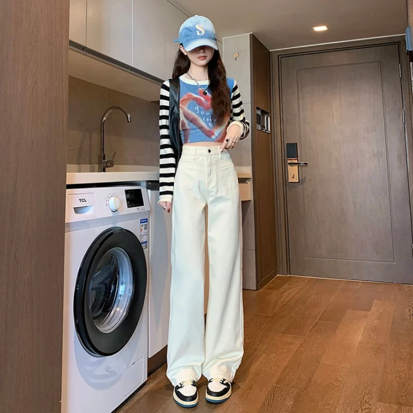 窄版高个子一定买它！直筒宽松高腰加长白色2024春季垂感牛仔裤女