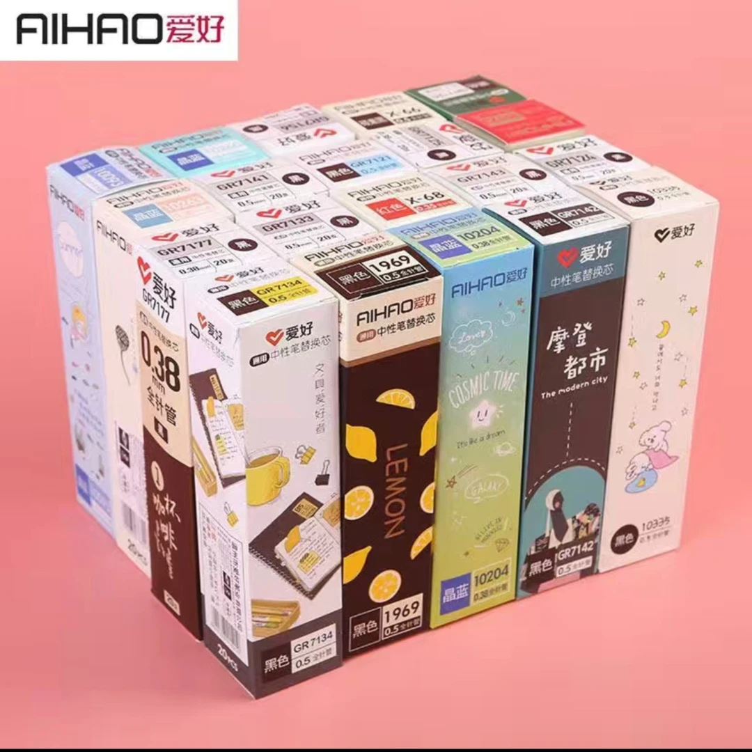 中性笔芯一盒黑色