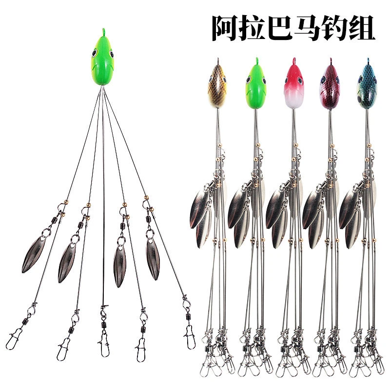 路亚鱼饵 阿拉巴马群攻软饵钓组 17.5g带亮片垂钓配件假鱼饵手工