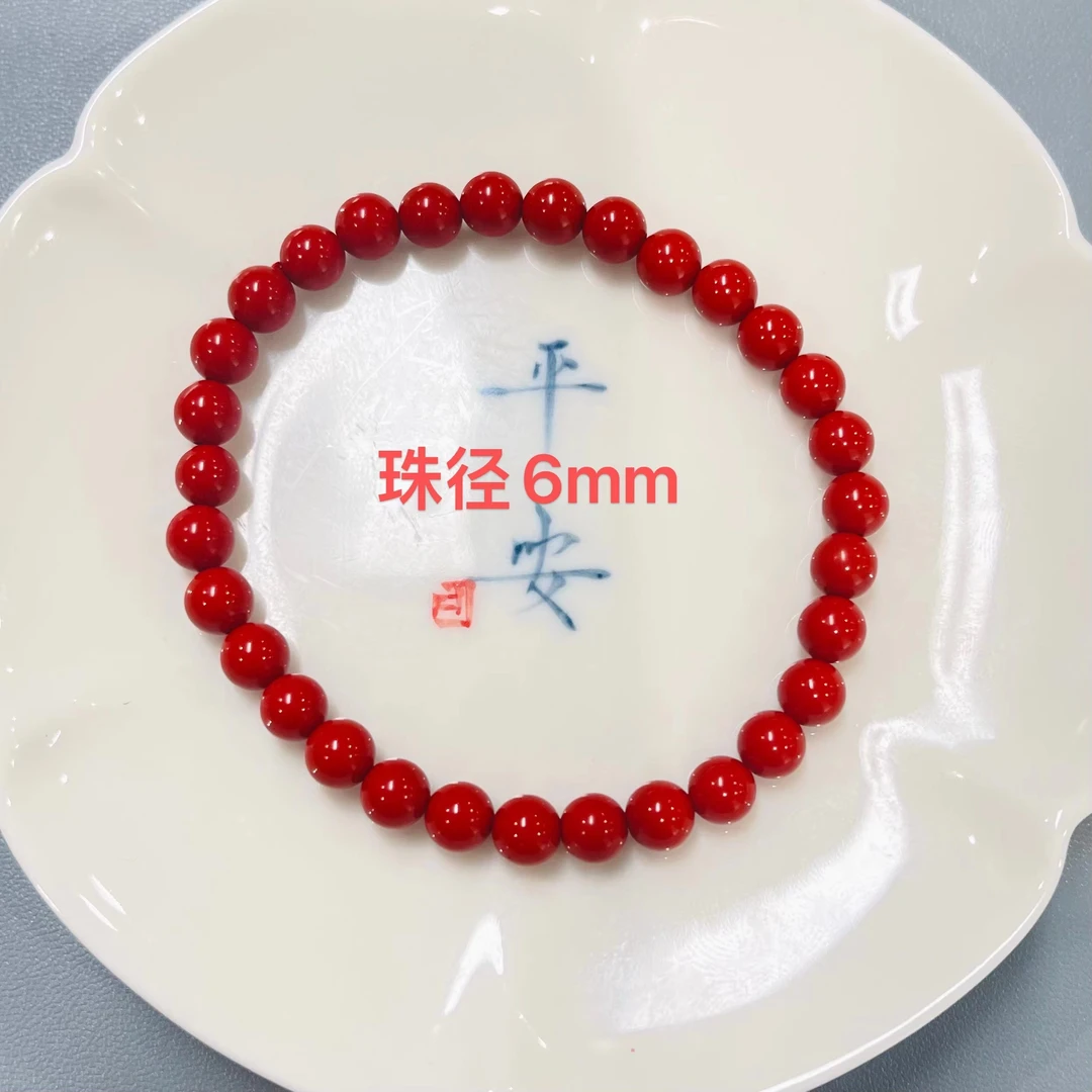含辰砂工艺品【大美婷】朱砂圆珠手串6mm (多样性发其一)