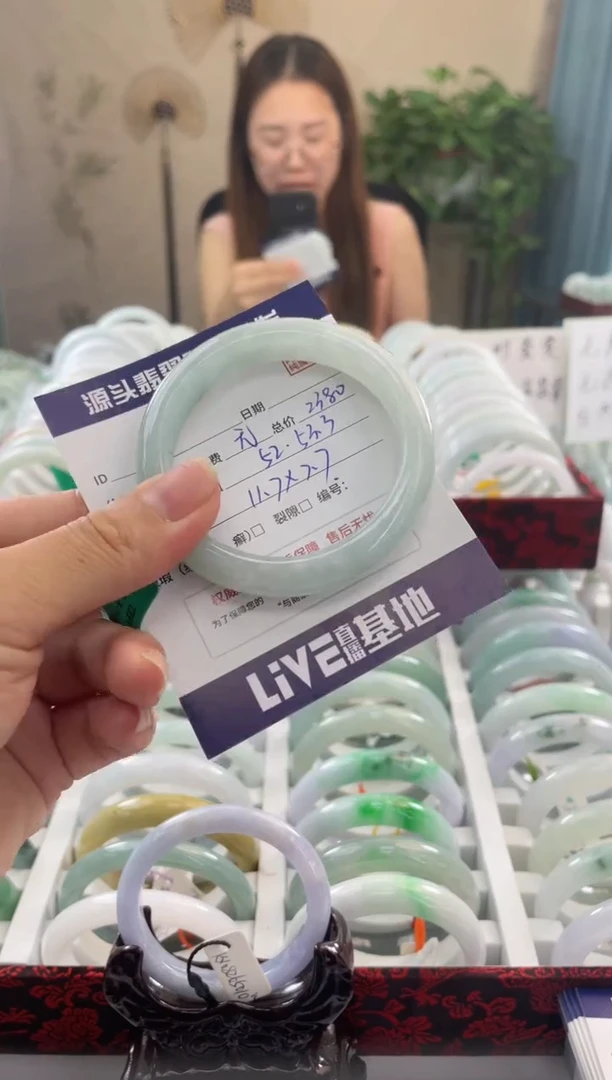 【闪购商品】翡翠手镯未镶嵌11111111
