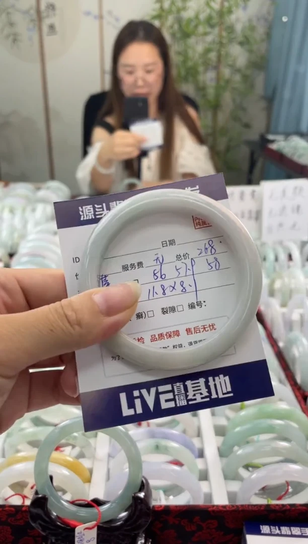 【闪购商品】翡翠手镯未镶嵌111111111111111