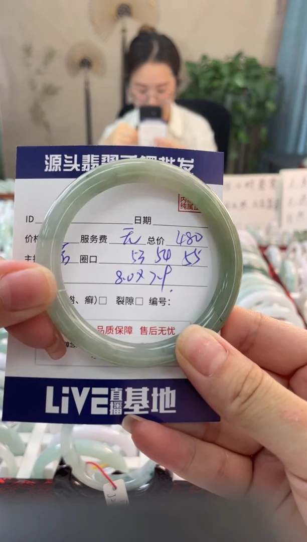 【闪购商品】翡翠手镯未镶嵌111111111111111