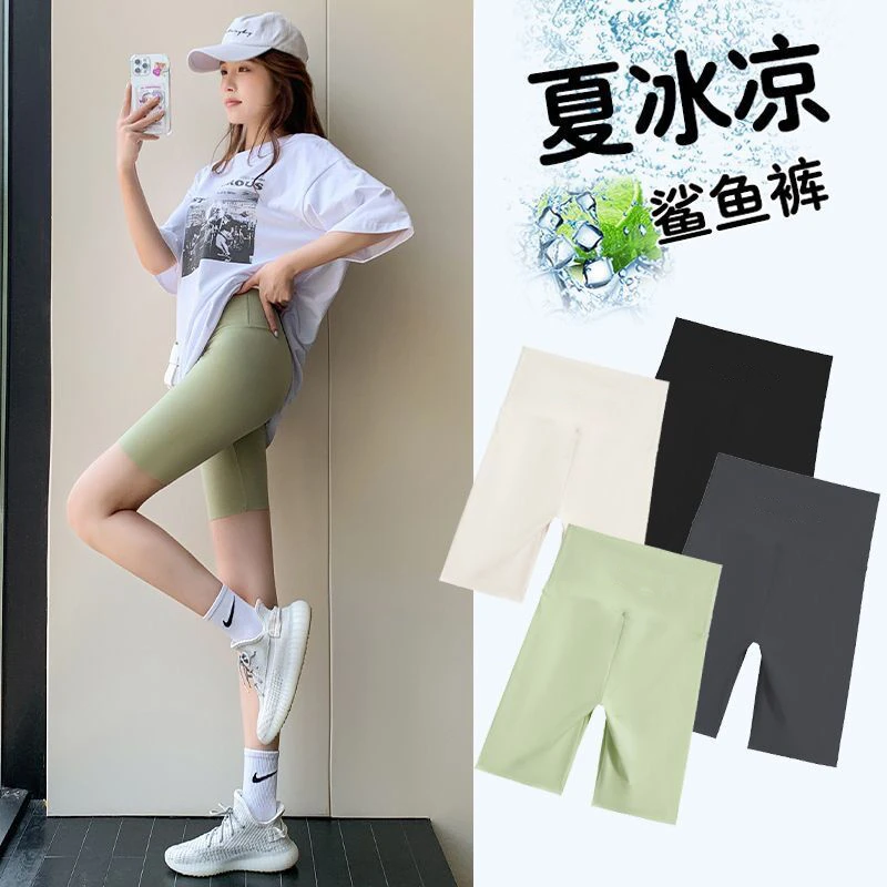 五分鲨鱼皮打底裤女夏季高腰瑜伽芭比裤薄款外穿骑行短裤紧身冰凉