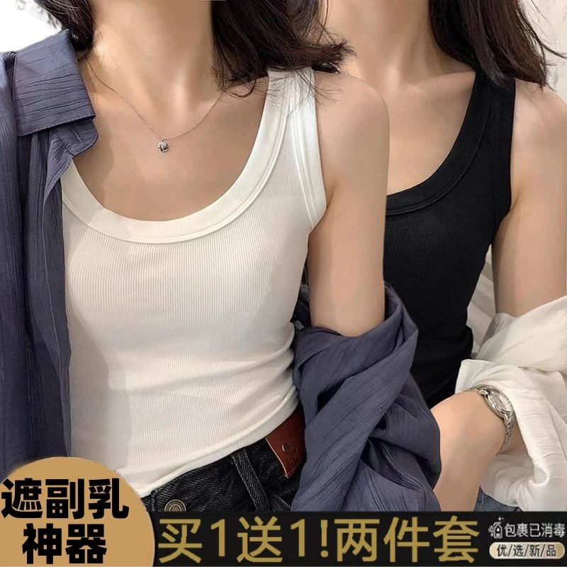 白色吊带背心女内搭性感春夏打底衫女外穿修身无袖体恤工字上衣潮