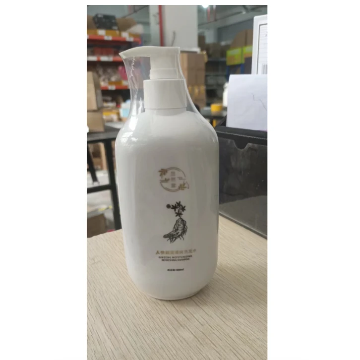 原装滋养洗发水 GP