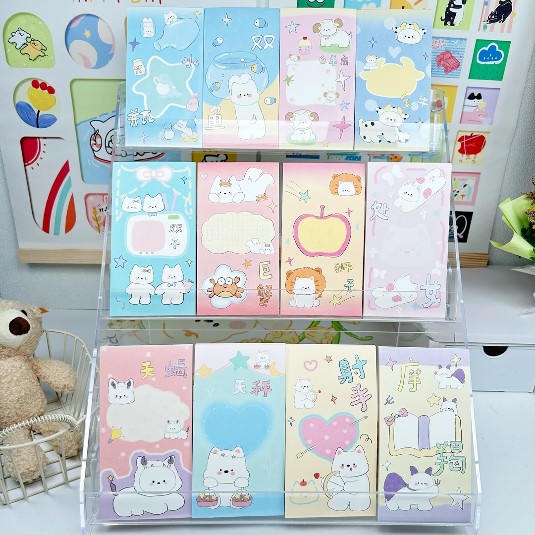 【叽咕出品】秋落听风 长条便签手账少女DIY可爱卡通可撕无粘性小本