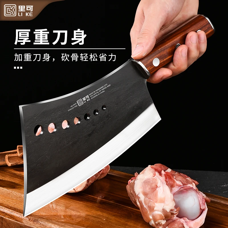 like/里可【厂家直销】红檀木实木手柄斩骨斩切斩鸡鹅锋利斩骨刀