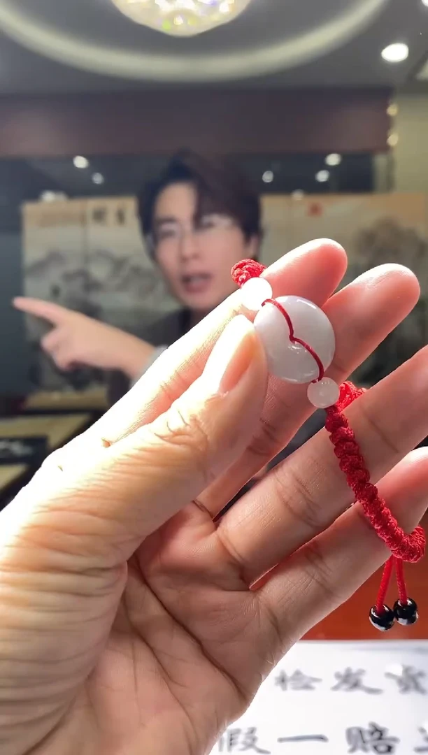 【闪购商品】翡翠手链未镶嵌DYYG1005529多样性发货其一