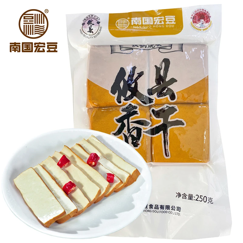 南国宏豆南国宏豆湖南攸县香干250/包鲜嫩农家豆干美食